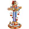 Pantasy 86003 - Circus - Giostra dei Paracaduti