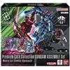 BANDAI Gundam Card Game - Gundam Assemble - Mobile Suite Gundam GQuuuuuuX