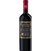 Doppio Passo Primitivo di Manduria Riserva 2022 - Doppio Passo