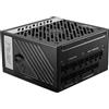 MSI MPG A1000G nuovo