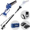BullMach AION 10 - Potatore manuale elettrico a batteria + Asta telescopica 130-200 cm - 2x21V 2Ah