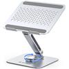 ORICO Supporto PC Portatile, Regolabile e Pieghevole, Laptop Stand Ergonomico a Rotazione 360°, Supporto Laptop in Alluminio per Scrivania, Compatibile con Notebook e Tablet da 13-17.3 -ST10, Argento