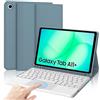 IVEOPPE Tastiera Cover per Samsung Galaxy Tab A11 Plus 2025/Tab A9 Plus 2023 11 Pollici con Touchpad, Italiano QWERTY, Bluetooth Staccabile Custodia con Portapenna, Blu Nebbioso