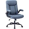 MZLEE - Sedia ergonomica da ufficio, per computer e scrivania, sedia girevole per lavoro, con braccioli sollevabili, regolabile in altezza, comoda per ufficio, casa e gaming (Blu navy)