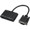DUOBAGMA Adattatore VGA a HDMI 2 in 1 VGA Splitter con 3,5 mm Audio Converter Supporto Dual Display per proiettore HDMI