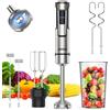 Ganiza Frullatore a immersione 5 in 1, frullatore elettrico 1200 W con velocità regolabile e funzione TURBO, piede frullatore con doppio schiumatore di latte, ideale per salse, zuppe, frullati e