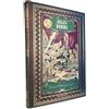 RBA Coleccionables Collezione Jules Verne: Dalla Terra alla Luna