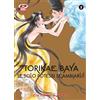 Dynit Manga Torikae baya. Se solo potessi scambiarli! (Vol. 2)