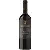 Tenuta Sassoregale Sangiovese Maremma Toscana DOC 2021 (Confezione da 6)
