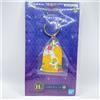 Bandai Charm Disney Principessa Campana La Bella e la Bestia Ichibankuji Metallo Gia...