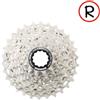 Shimano Cassetta Shimano Ultegra r8101 12v. 11-30 - Recycle