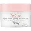 AVENE (Pierre Fabre It. SpA) AVENE BODY BALSAMO CORPO 250ML