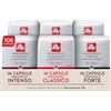 illy, Capsule Iperespresso Mix Blend Home, 2x CLASSICO 2x INTENSO e 2x FORTE, 100% Arabica, Caffè Espresso come al Bar, 6 Confezioni da 18 (108 Capsule Totali)