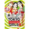 BAO PUBLISHING Tokyo tarareba girls (Vol. 3)