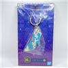 Bandai Disney Principessa Cenerentola Ciabatta Vetro Ichibankuji Portachiavi Metallo...