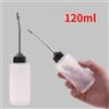 NONE Bottiglia di olio per macchina da cucire da 120 ml Beccuccio in ferro con tappo in plastica Ugello lungo Pentola di stoccaggio Oliatore Dispenser di olio Accessori per cucire