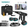 Yofidra Idropulitrice ad alta pressione YOFIDRA 6IN1 200Bar senza spazzole, pistola ad acqua per la pulizia domestica, pistola a spruzzo per lavaggio auto, compatibile con batteria Makita.