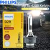 Philips D2R HID 85126 35W Faro standard allo xeno 4200K Luce bianca brillante Lampada originale per auto Approvazione ECE 100% autentico