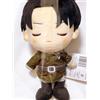 coly Attack on Titan The Final Season LEVI Ackerman Sleep Peluche Doll Oyasumi 20 cm