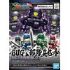 Bandai Model Kit - SD Angoku Soketsuden Bu Dui Bing Set