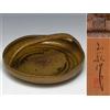 - Sans marque/Générique - Ciotola giapponese in ceramica smaltata cenere con manico Maeda Masanori marrone