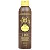 Sun Bum SPF 30 Sunscreen Spray 1 Kg