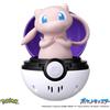 TAKARA TOMY Pokemon Center Pokemon Pyoko Punyu Mew Japan nuovo