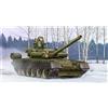 Trumpeter 1:35 - T-80BV Russian MBT Carro Armato Giocattolo