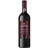 CHIANTI CLASSICO ROCCA DELLE MACìE VINO ROCCA DELLE MACIE CHIANTI CLASSICO DOCG 2023-75CL