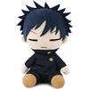STOAT Jujutsu Kaisen Megumi Fushiguro Peluche, 23cm Seduta Merchandising Anime, Morbida Cotone PP, Pelle delicata Imbottita, Cuscino Peluche per Auto Casa Divano, Decorazione Portachiavi Regalo