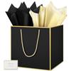 HONTIUS 11.8'' Sacchetto Regalo, Quadrato Sacchetti Regalo, Busta regalo grande con Carta Velina e Carte, 30 * 30 * 30cm Borsa Regalo Compleanno per Damigella d'onore Festa di Nozze 1 Pezzi F