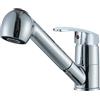 Cesinkin Rubinetto da cucina cromato,Miscelatore con doccetta monocomando,Rubinetto girevole a 360° per 1 foro,2 modalità di spruzzo,Ottone