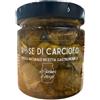 La Giardiniera di Morgan - Rose di Carciofo - 410ml