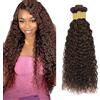 Salharer Extension Capelli Veri Tessitura Water Wave Human Hair Bundles Unprocessed Real Hair 3 Extensions 50g/Per Double Weft Remy #4 Chocolate Brown Color 30 32 34 Inch