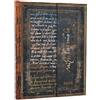 Paperblanks | 2026 Layla | Poesia Persiana | 12 Mesi | Ultra | Verso | Chiusura con Fascia Elastica | 160 Pg | 100 GSM
