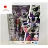 Bandai S.H. Figuarts Dragon Ball Z Freezer Second Form Action Figure BANDAI NUOVO