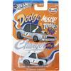 Hot Wheels Serie Silver - Gulf 70 Dodge Charger/Giocattoli