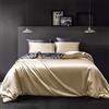 YASMENG Copripiumino in raso 220 x 240 beige oro grigio scuro lucido deluxe set da letto in raso morbido liscio setoso seta biancheria da letto matrimoniale con cerniera e federe 65 x 65 cm