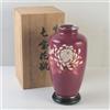 Vaso di fiori giapponese vintage smalto cloisonné smalto viola supporto crisa...