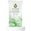 Erbex Argilla Verde Superventilata 1kg