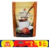 DXN 1 confezione DXN Lingzhi Black Coffee Ganoderma Reishi Instant Classic Cafe