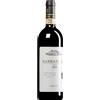 Bruno Giacosa / Az. Agr. Falletto | Piem Barbaresco Asili DOCG 2023 0,75 l