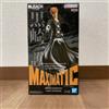 BANPRESTO BLEACH MAXIMATIC ICHIGO KUROSAKI Figura Giappone Anime Nuovo BANPRESTO