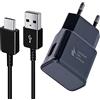 Powersky Powesky Caricabatterie USB per Samsung Phone + Cavo USB C 1,5m Compatibile con S23 S22 S21 S20 S10e S9 S8 Edge/ Plus/ Active, A56 A55 A36 A35 A26 A25 A17 A16, Tab A11, A10 Carica batterie cellulare