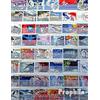 Prophila Collection Francia 500 Diversi Francobolli (Francobolli per i Collezionisti)