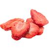 BONGIOVANNI FARINE E BONTA' NATURALI Fragole a Fette Liofilizzate 10g: 100% Frutta, Vegan, Senza Zuccheri Aggiunti | Snack Croccante per Dolci, Yogurt, Cioccolato | Gusto Naturale Intenso