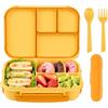 Amathley Porta Pranzo Bambini,Bento Box,Lunch Box,1200ML-4 Scomparti Porta Pranzo Ermetico con Posate Pcatola Per Salse,Sicuro Per Microonde,Lavastoviglie e Congelatore,Privo Di BPA (Giallo)