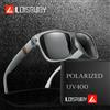 Acquista AORON PC Frame Occhiali da sole polarizzati Uomo Donna Fashion