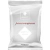 LOLLOCAFFE Lollo Caffè Passione Espresso, Miscela Argento - 100 Capsule - Compatibili con le Macchine ad uso domestico Nespresso*