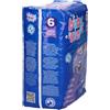Babystar Pannolino Babystar 16/30Kg T6 14 Pezzi St